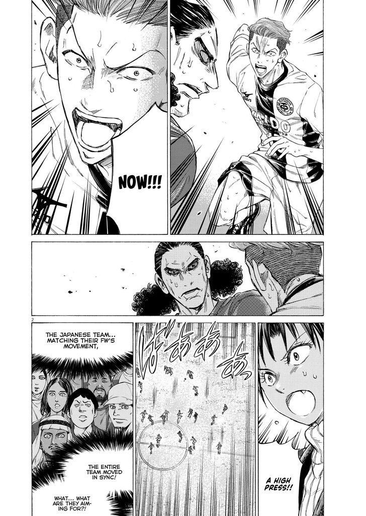 Ao Ashi, Chapter 361 image 03